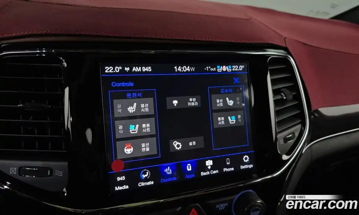 Jeep Cherokee 2021 3.6 Автомат в Москве № 215425, фото 17