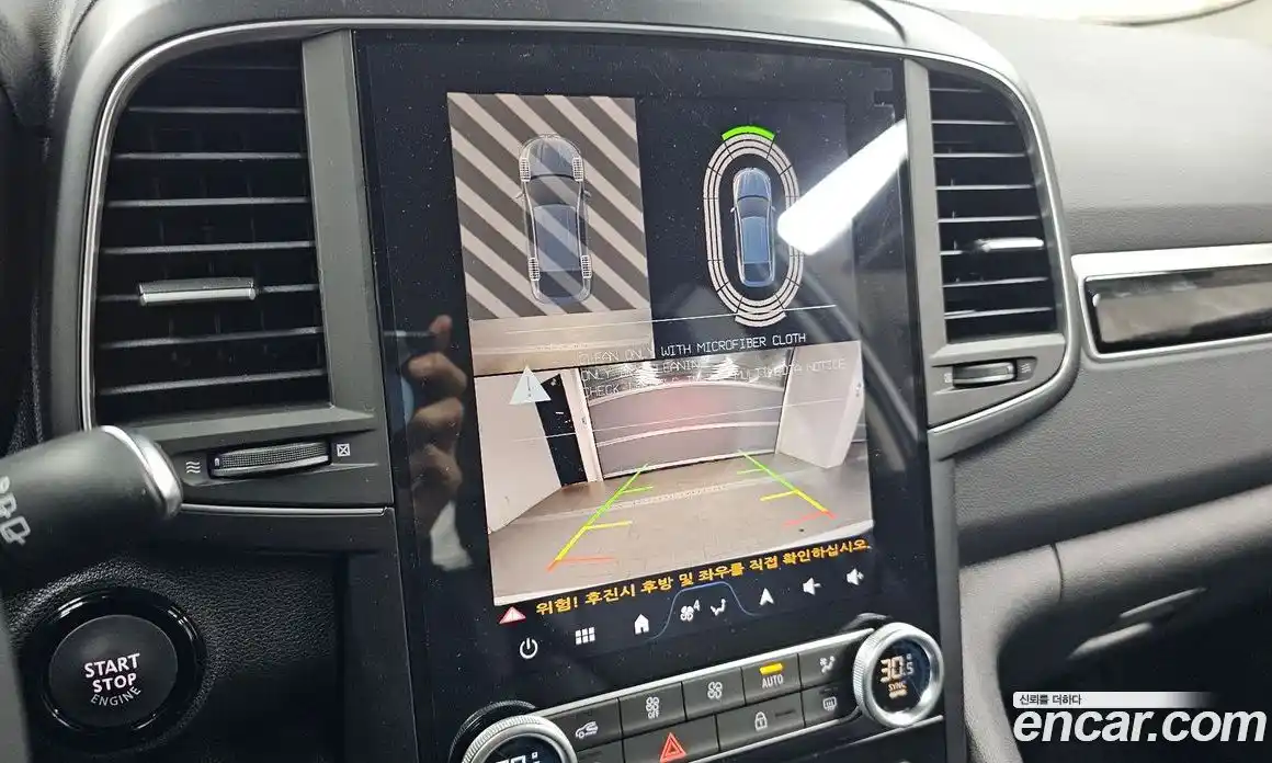 Renault QM6 2026 2.0 Автомат в Москве № 219877, фото 16