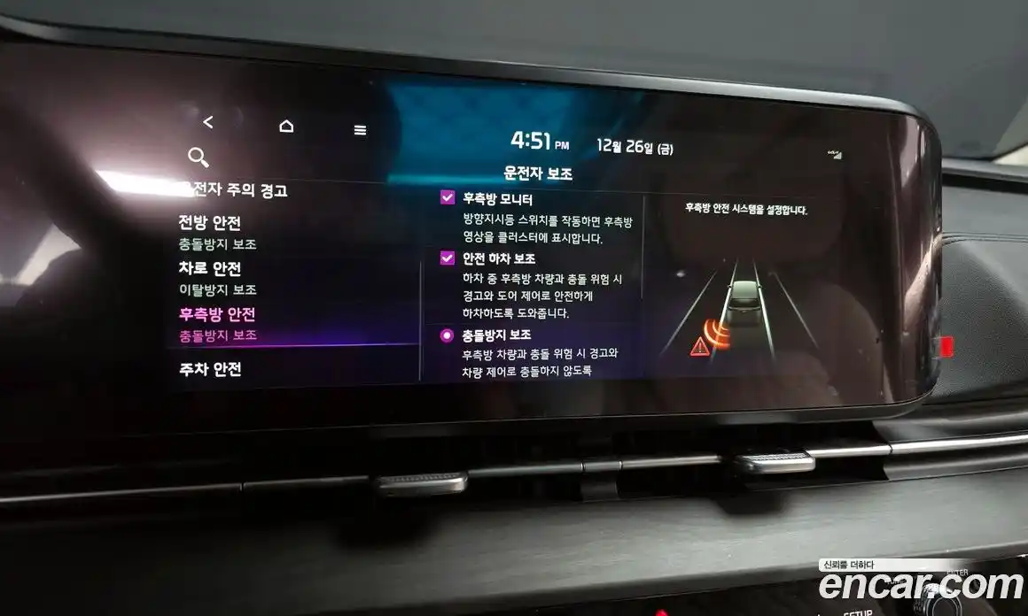 Kia Canival 2021 3.5 Автомат в Москве № 22296, фото 14