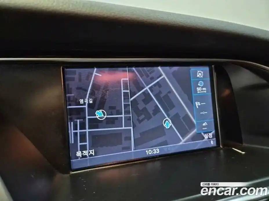 Audi A5 2015 2.0 Автомат в Москве № 227778, фото 14