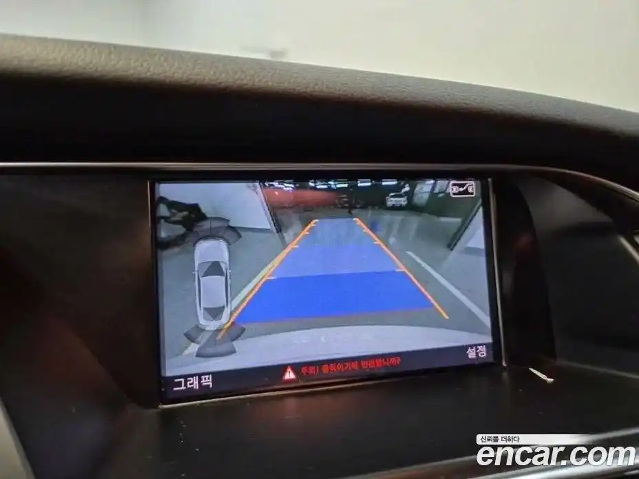 Audi A5 2015 2.0 Автомат в Москве № 227778, фото 15