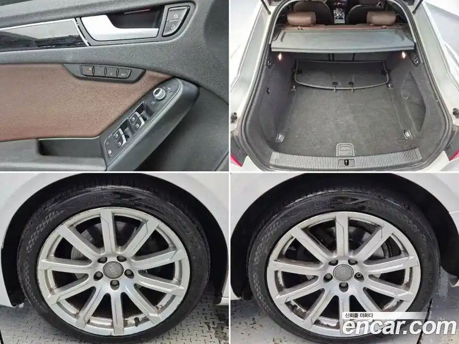 Audi A5 2015 2.0 Автомат в Москве № 227778, фото 5