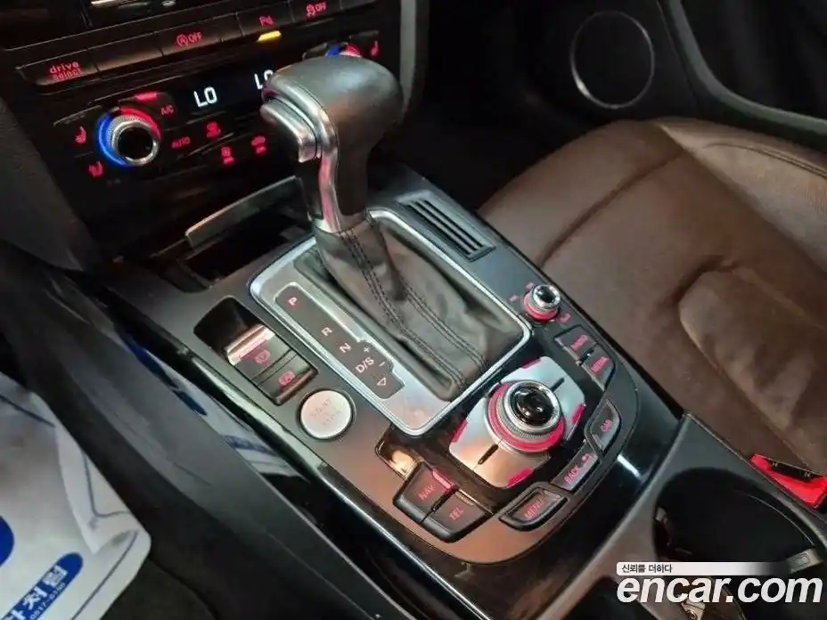 Audi A5 2015 2.0 Автомат в Москве № 227778, фото 9