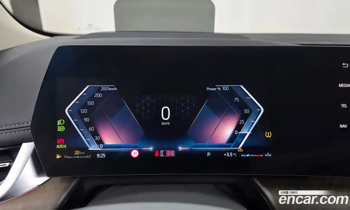 BMW 2-Series 2023 2.0 Автомат в Москве № 227873, фото 1