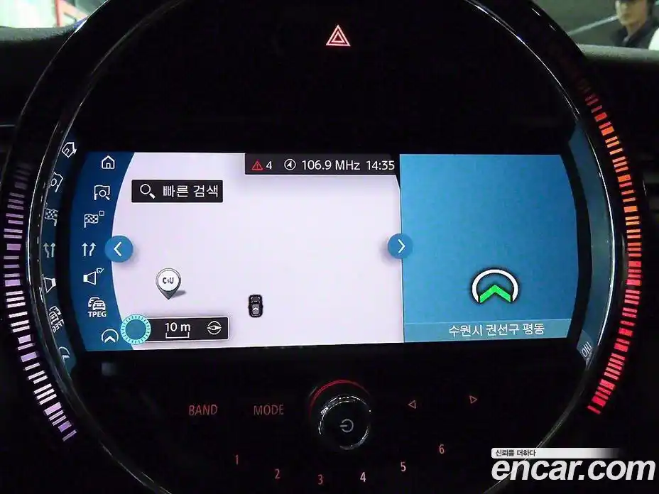 Mini Cooper 2020 2.0 Автомат в Москве № 228116, фото 14