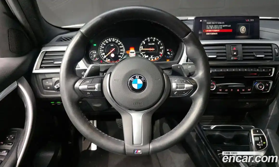 BMW 3-Series 2018 2.0 Автомат в Москве № 228963, фото 13