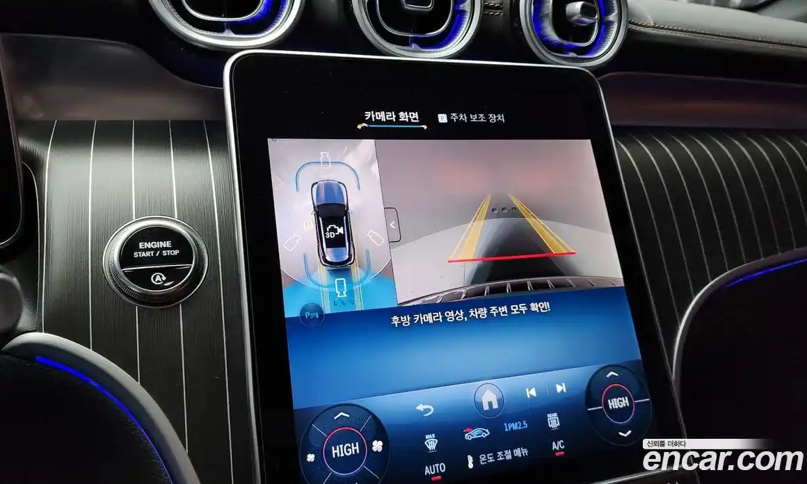 Mercedes-Benz GLC-Class 2025 2.0 Автомат в Москве № 229362, фото 16