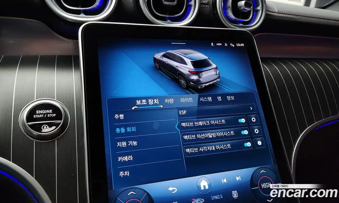 Mercedes-Benz GLC-Class 2025 2.0 Автомат в Москве № 229362, фото 18