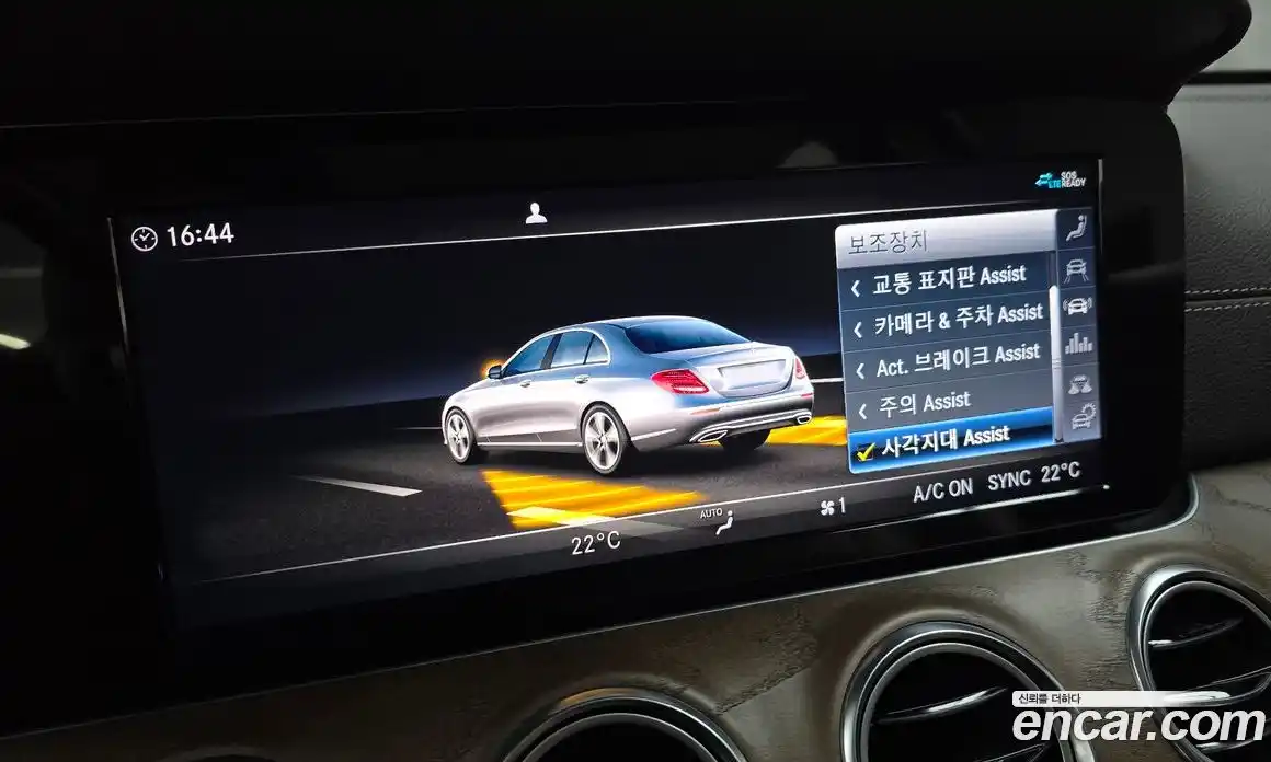 Mercedes-Benz E-Class 2020 1.9 Автомат в Москве № 229550, фото 5