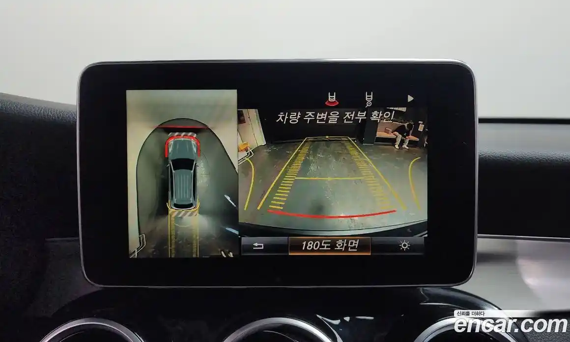 Mercedes-Benz GLC-Class 2019 2.0 Автомат в Москве № 229622, фото 16