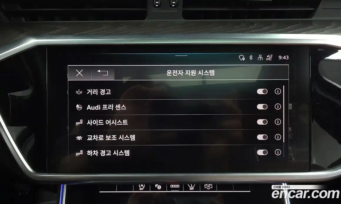 Audi A6 2021 2.0 Автомат в Москве № 229861, фото 13