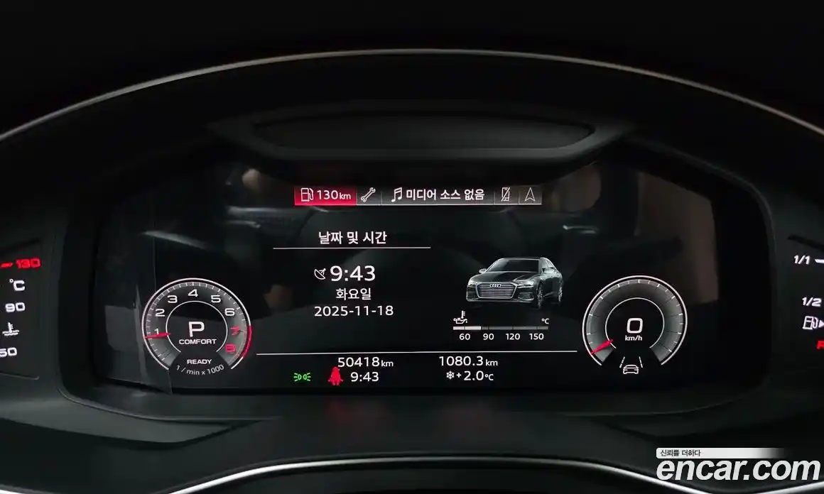 Audi A6 2021 2.0 Автомат в Москве № 229861, фото 18