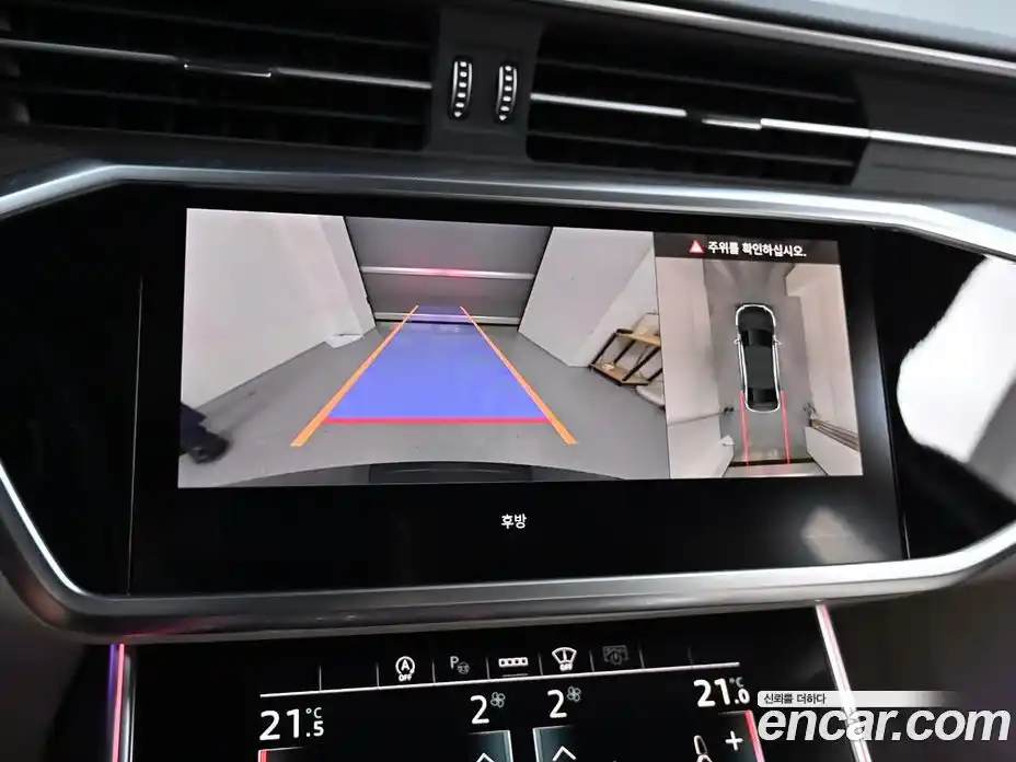 Audi A6 2025 2.0 Автомат в Москве № 230249, фото 15