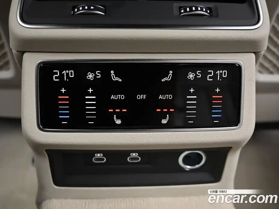 Audi A6 2025 2.0 Автомат в Москве № 230249, фото 16