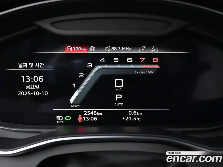 Audi A6 2025 2.0 Автомат в Москве № 230249, фото 8