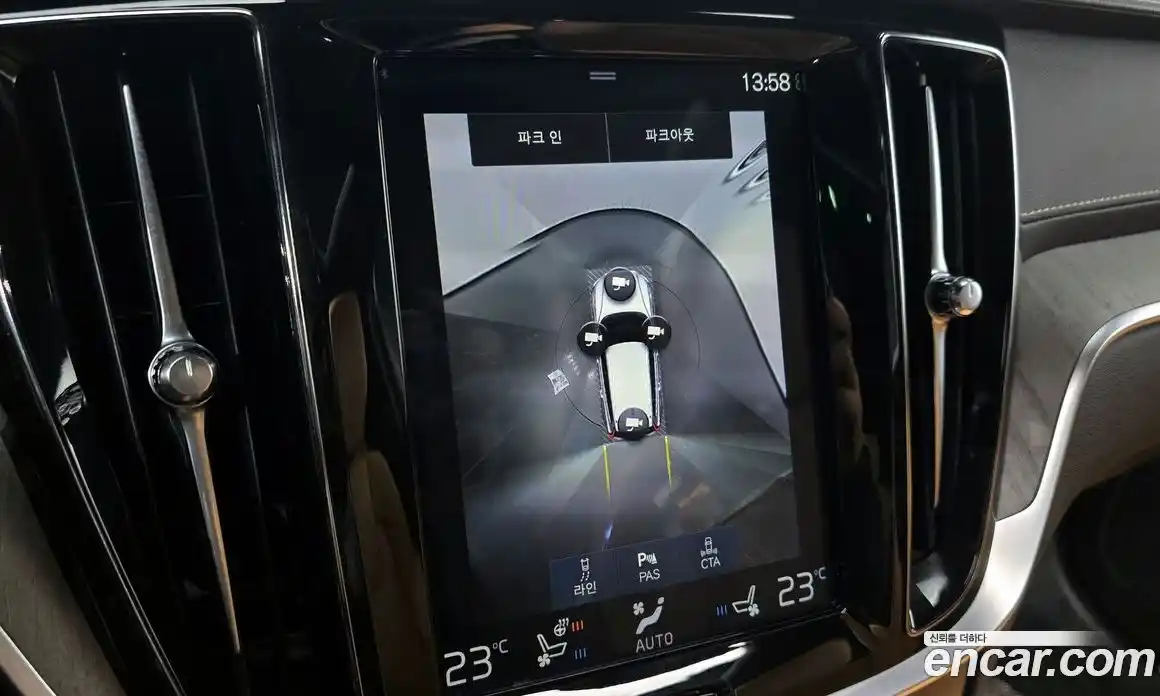 Volvo V60 2020 2.0 Автомат в Москве № 230600, фото 20