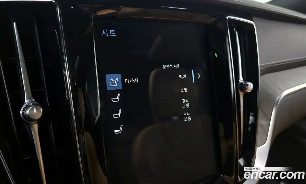 Volvo V60 2020 2.0 Автомат в Москве № 230600, фото 4