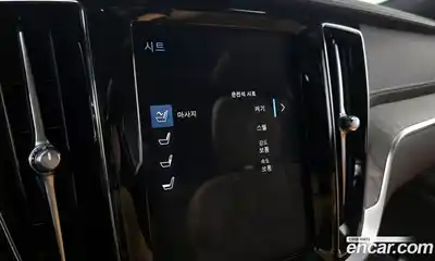 Volvo V60 2020 2.0 Автомат в Москве № 230600, миниатюра 4