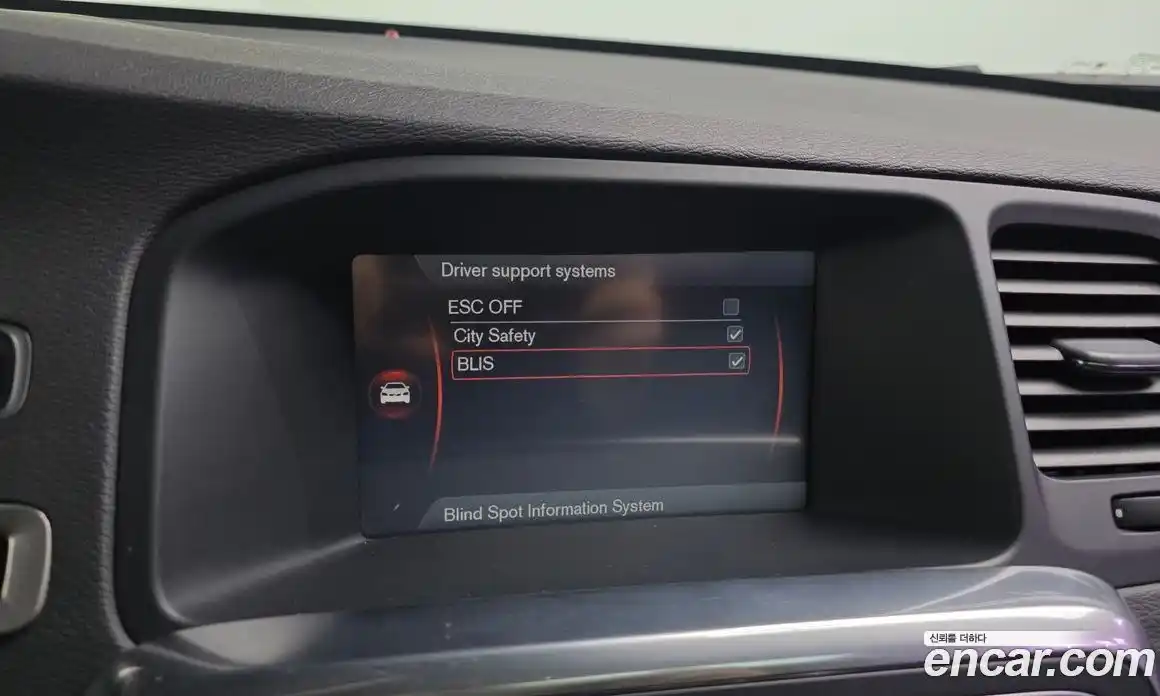 Volvo S60 2015 1.6 Автомат в Москве № 230642, фото 17