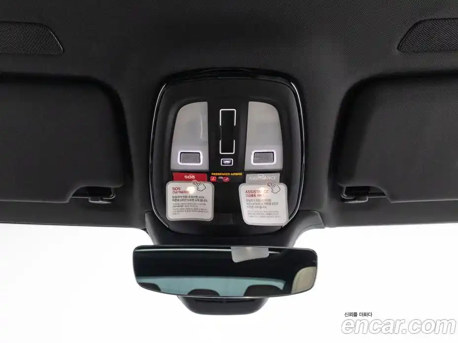 Volvo S90 2026 2.0 Автомат в Москве № 230706, фото 14