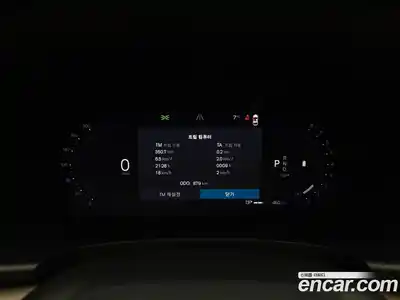 Volvo S90 2026 2.0 Автомат в Москве № 230706, миниатюра 8