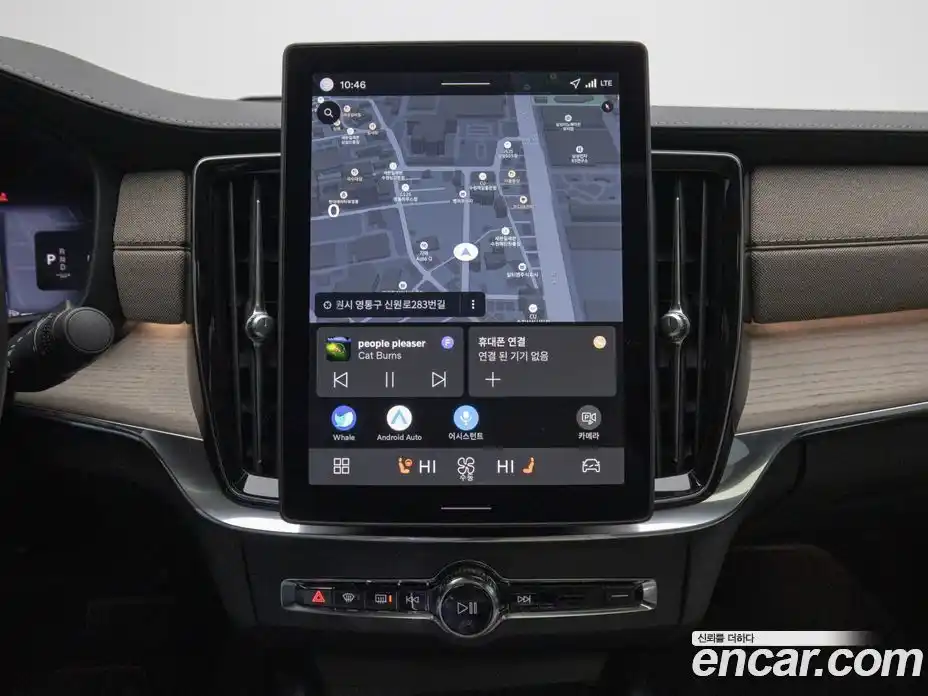 Volvo S90 2026 2.0 Автомат в Москве № 230717, фото 13