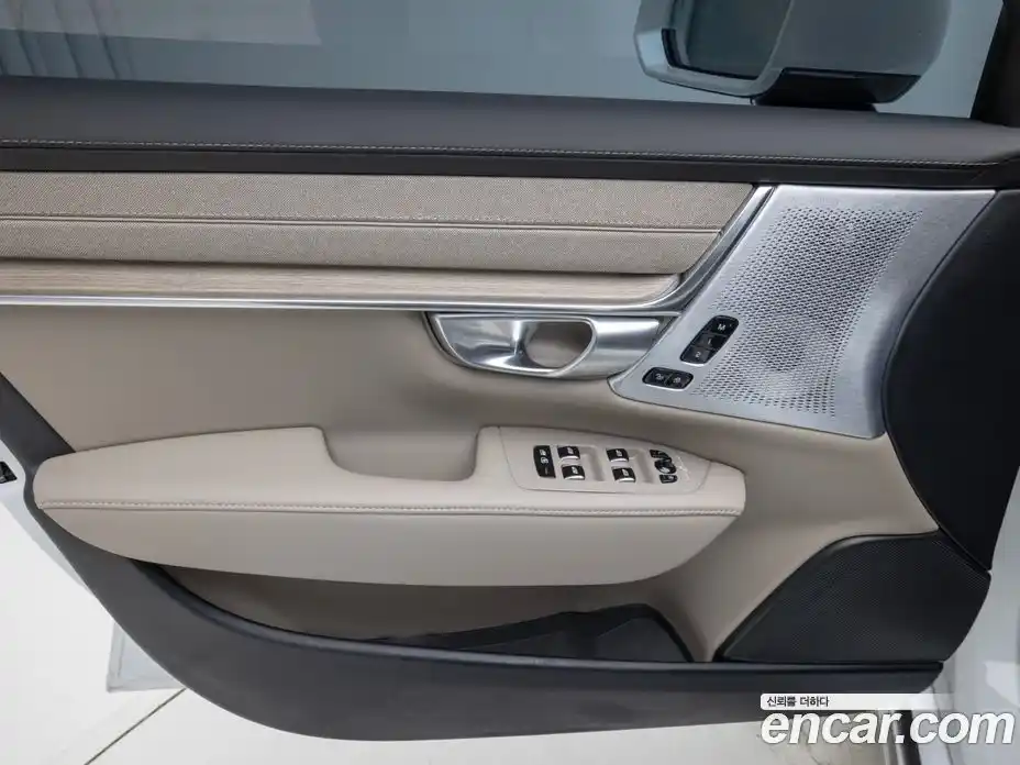 Volvo S90 2026 2.0 Автомат в Москве № 230717, фото 15