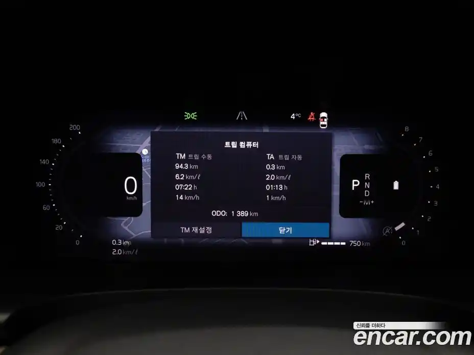 Volvo S90 2026 2.0 Автомат в Москве № 230717, фото 8