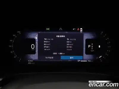 Volvo S90 2026 2.0 Автомат в Москве № 230717, миниатюра 8