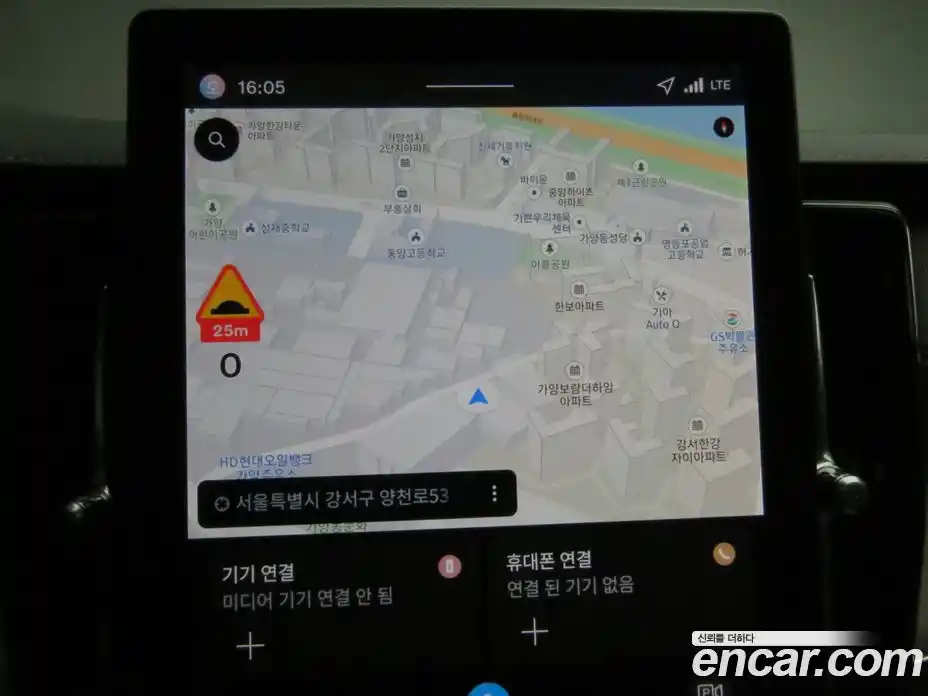 Volvo S90 2026 2.0 Автомат в Москве № 230813, фото 14