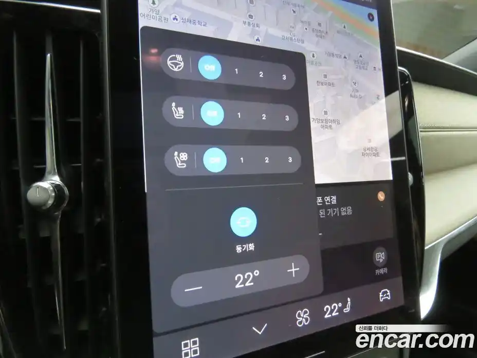 Volvo S90 2026 2.0 Автомат в Москве № 230813, фото 15