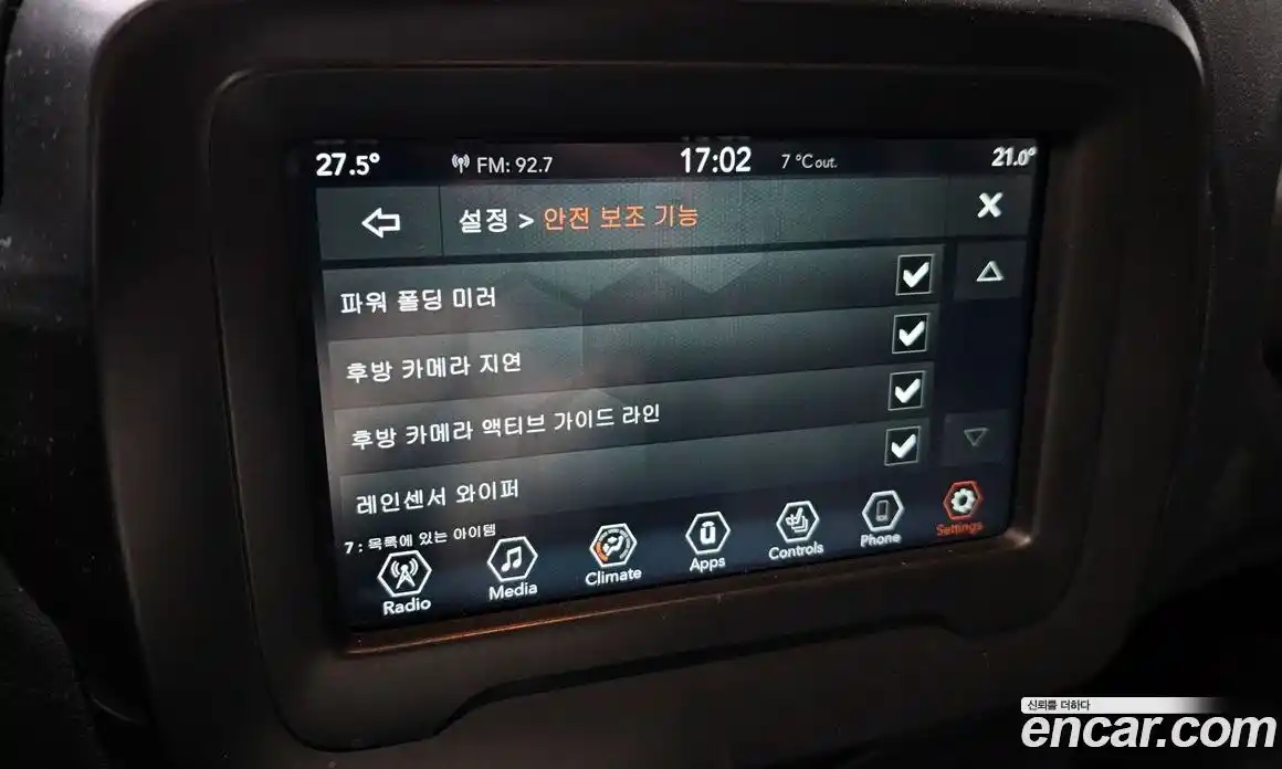 Jeep Renegade 2021 2.4 Автомат в Москве № 232317, фото 5