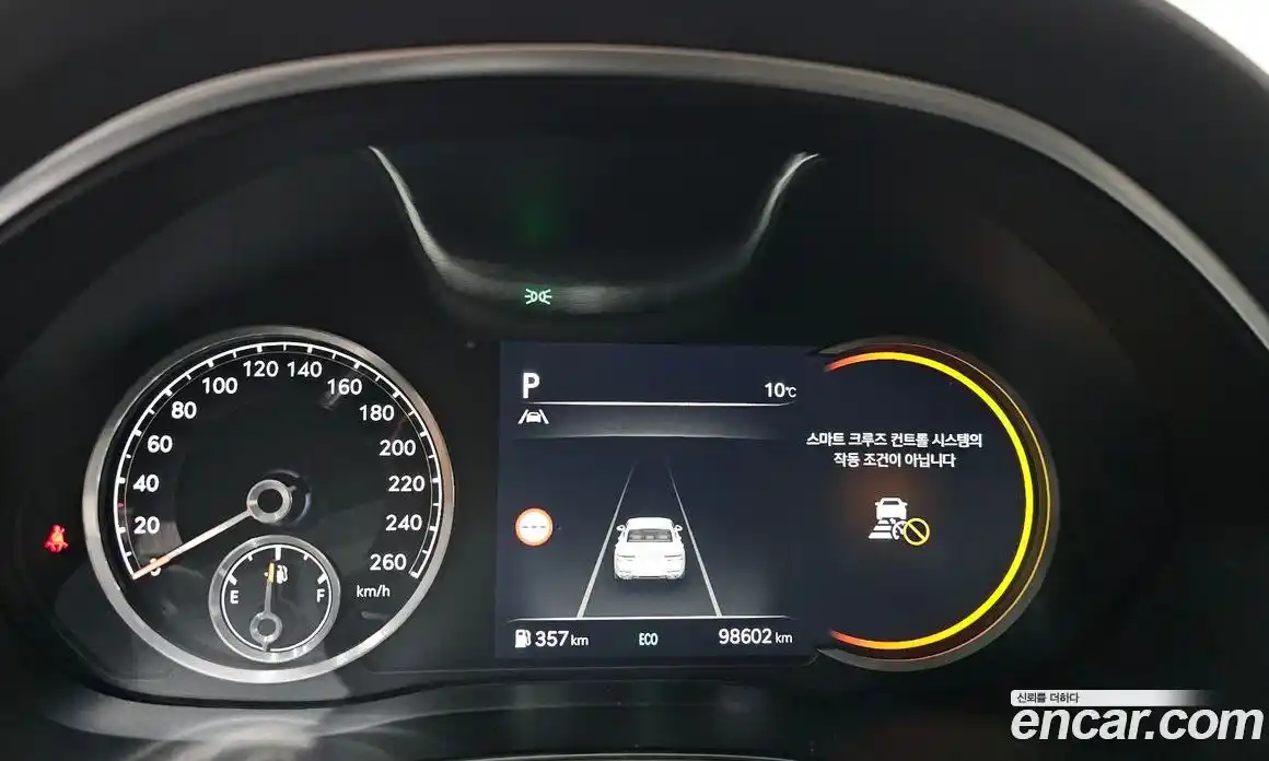 Genesis G80 2022 2.5 Автомат в Москве № 23267, фото 9