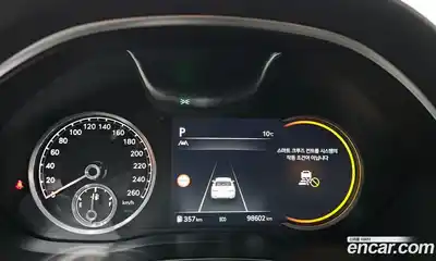 Genesis G80 2022 2.5 Автомат в Москве № 23267, миниатюра 9