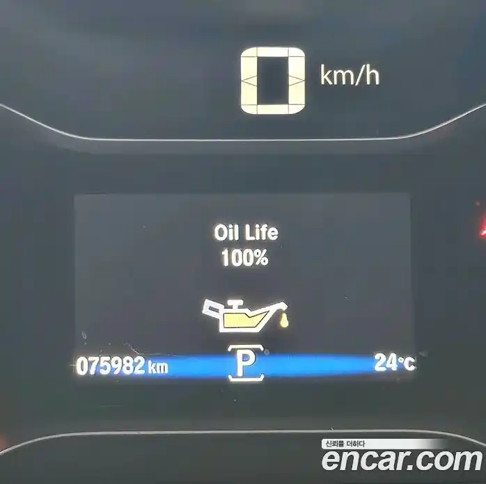 Honda Pilot 2018 3.5 Автомат в Москве № 232887, фото 18