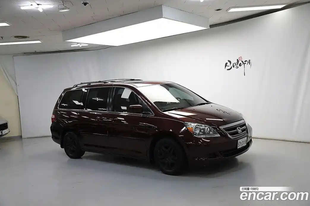Honda Odyssey 2007 3.5 Автомат в Москве № 232985, фото 3