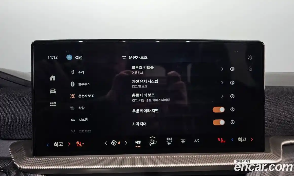 Ford Explorer 2025 2.3 Автомат в Москве № 233014, фото 16