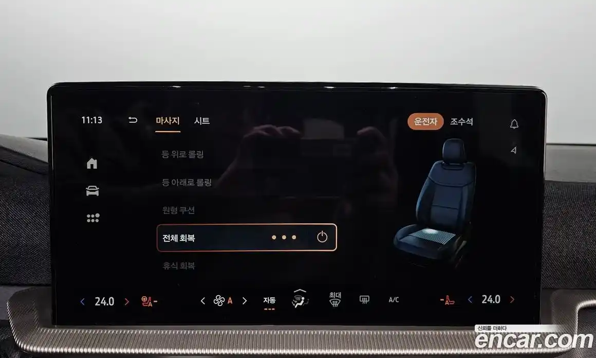 Ford Explorer 2025 2.3 Автомат в Москве № 233014, фото 17