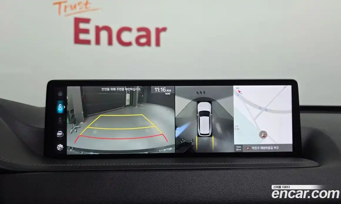 Genesis GV80 2022 2.5 Автомат в Москве № 23659, фото 15