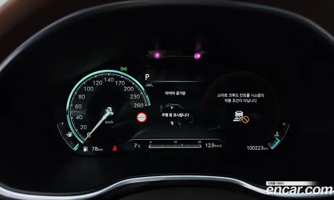 Genesis G80 2022 2.5 Автомат в Москве № 24191, фото 20