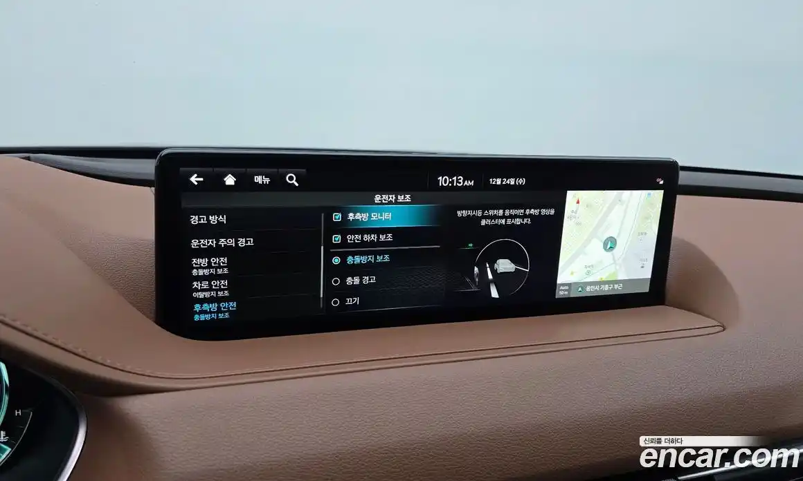 Genesis G80 2022 2.5 Автомат в Москве № 24191, фото 7