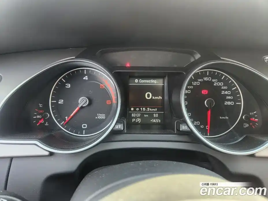 Audi A5 2014 2.0 Автомат в Москве № 250639, фото 16