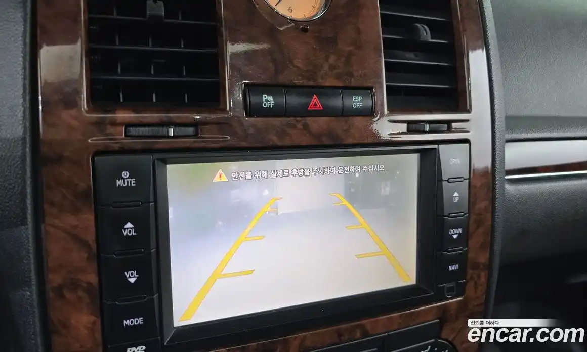 Chrysler 300C 2010 3.5 Автомат в Москве № 256779, фото 15