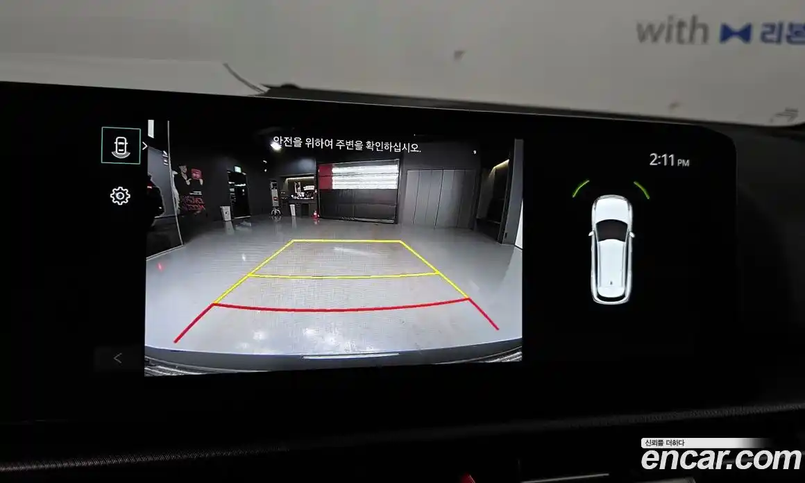 Kia Sportage 2025 1.6 Автомат в Москве № 257401, фото 3