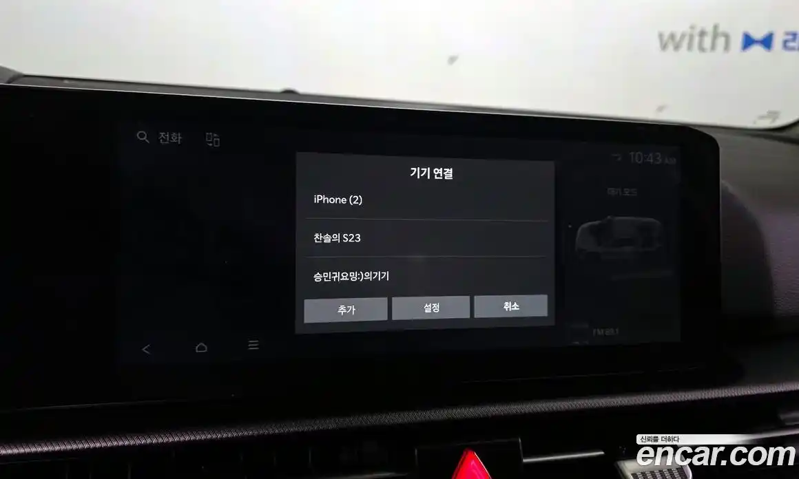 Kia Sportage 2025 1.6 Автомат в Москве № 257401, фото 5