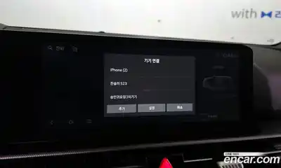 Kia Sportage 2025 1.6 Автомат в Москве № 257401, миниатюра 5