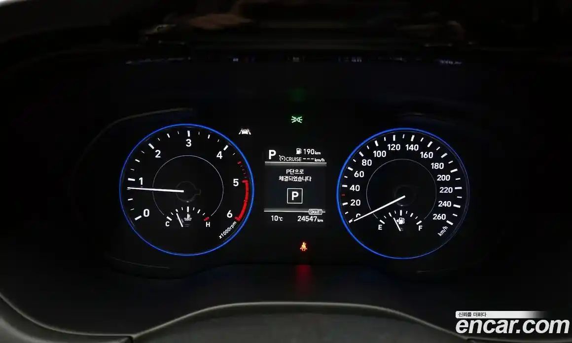 Hyundai Palisade 2022 2.2 Автомат в Москве № 261570, фото 18