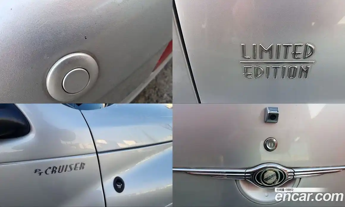 Chrysler PT Crusier 2004 2.4 Автомат в Москве № 268793, фото 15