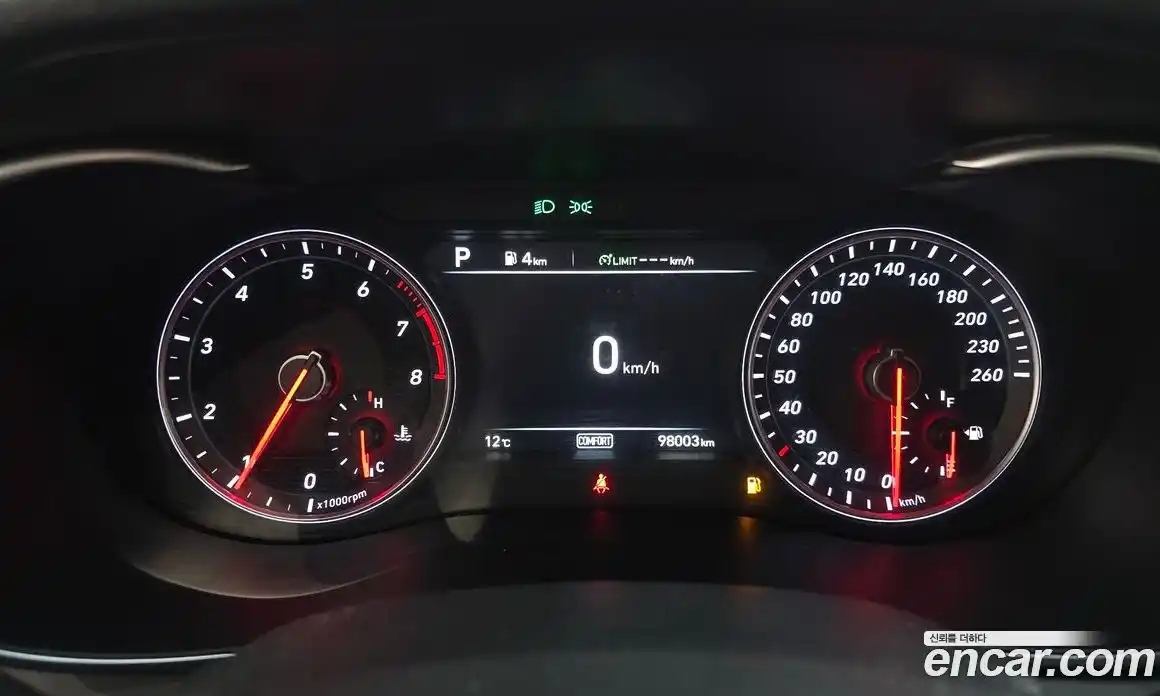 Genesis G70 2019 2.0 Автомат в Москве № 27104, фото 16