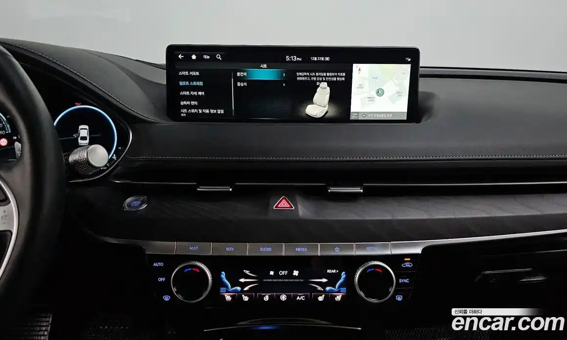 Genesis G80 2023 3.5 Автомат в Москве № 27811, фото 17